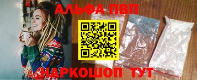 ПСИЛОЦИБИНОВЫЕ ГРИБЫ Кимры