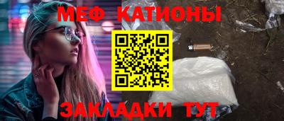 гашишное масло Кингисепп