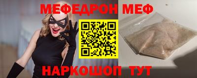 PSILOCYBIN Кинель