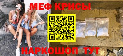 ПСИЛОЦИБИНОВЫЕ ГРИБЫ Кимры