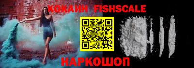 PSILOCYBIN Кинель