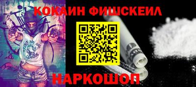 PSILOCYBIN Кинель