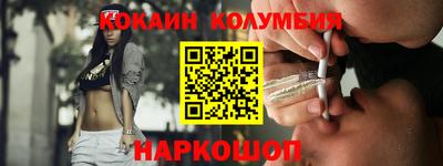 гашишное масло Кингисепп