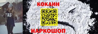 PSILOCYBIN Кинель