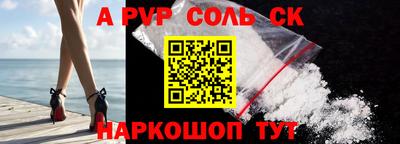 ПСИЛОЦИБИНОВЫЕ ГРИБЫ Кимры