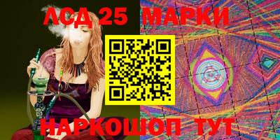 ПСИЛОЦИБИНОВЫЕ ГРИБЫ Кимры