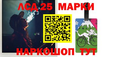 ПСИЛОЦИБИНОВЫЕ ГРИБЫ Кимры