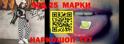 гашишное масло Кингисепп