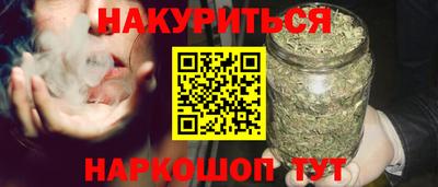 ПСИЛОЦИБИНОВЫЕ ГРИБЫ Кимры