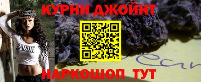 PSILOCYBIN Кинель