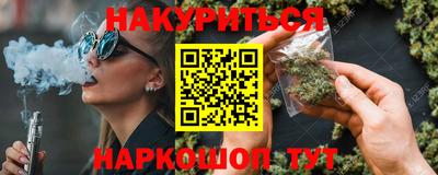 ПСИЛОЦИБИНОВЫЕ ГРИБЫ Кимры