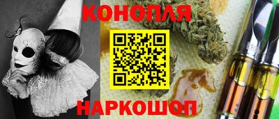 PSILOCYBIN Кинель
