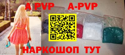 ПСИЛОЦИБИНОВЫЕ ГРИБЫ Кимры