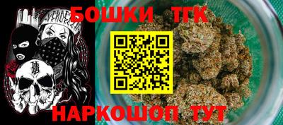 PSILOCYBIN Кинель