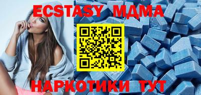 ПСИЛОЦИБИНОВЫЕ ГРИБЫ Кимры