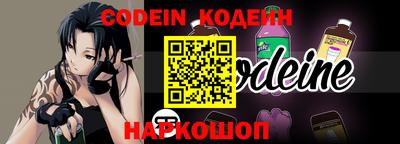 ПСИЛОЦИБИНОВЫЕ ГРИБЫ Кимры