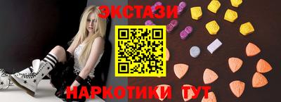 PSILOCYBIN Кинель