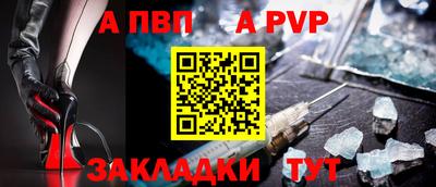 PSILOCYBIN Кинель