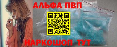 ПСИЛОЦИБИНОВЫЕ ГРИБЫ Кимры