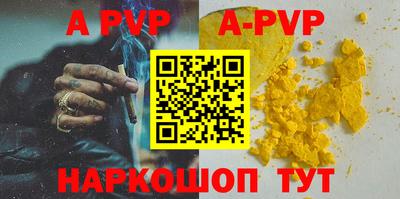 PSILOCYBIN Кинель