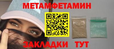 гашишное масло Кингисепп