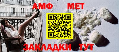 гашишное масло Кингисепп