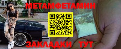 гашишное масло Кингисепп