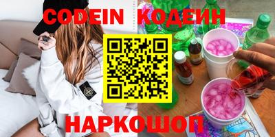 гашишное масло Кингисепп