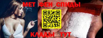 гашишное масло Кингисепп