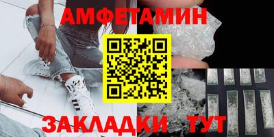 PSILOCYBIN Кинель
