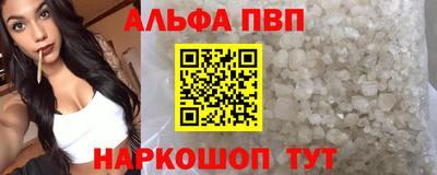 ПСИЛОЦИБИНОВЫЕ ГРИБЫ Кимры