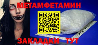 гашишное масло Кингисепп