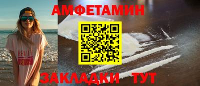гашишное масло Кингисепп