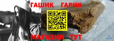 ПСИЛОЦИБИНОВЫЕ ГРИБЫ Кимры