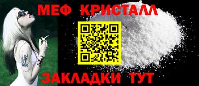ПСИЛОЦИБИНОВЫЕ ГРИБЫ Кимры