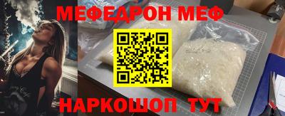 PSILOCYBIN Кинель