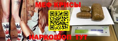 PSILOCYBIN Кинель