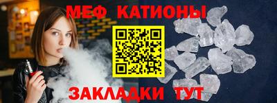 гашишное масло Кингисепп
