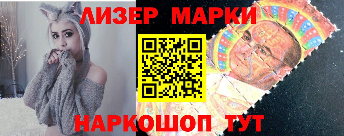 LSD-25 экстази  Вход с VPN  Каспийск  LSD-25 экстази ecstasy 